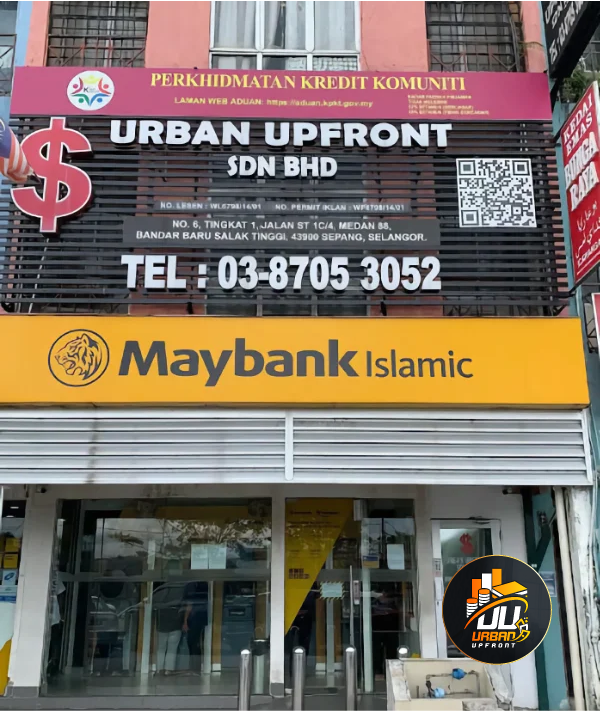 Urban Upfront Sdn Bhd (Selangor) - Pinjaman Peribadi Berlesen Mudah Lulus
