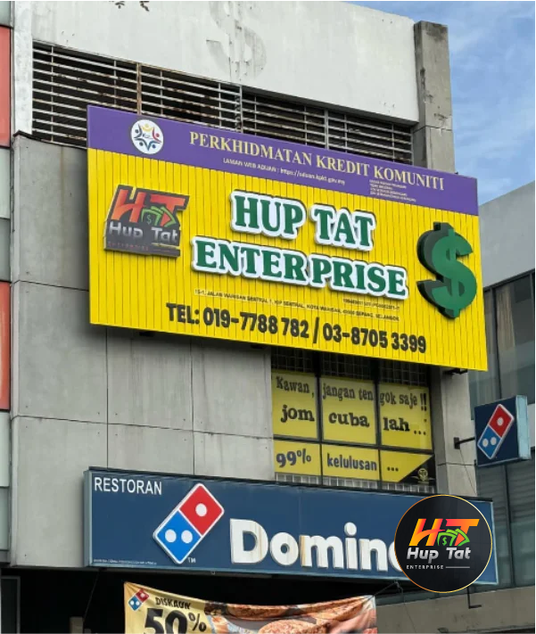 Urban Upfront Sdn Bhd (Selangor) - Pinjaman Peribadi Berlesen Mudah Lulus